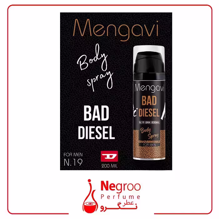 اسپری بدن مردانه Mengavi مدل BAD DIESEL