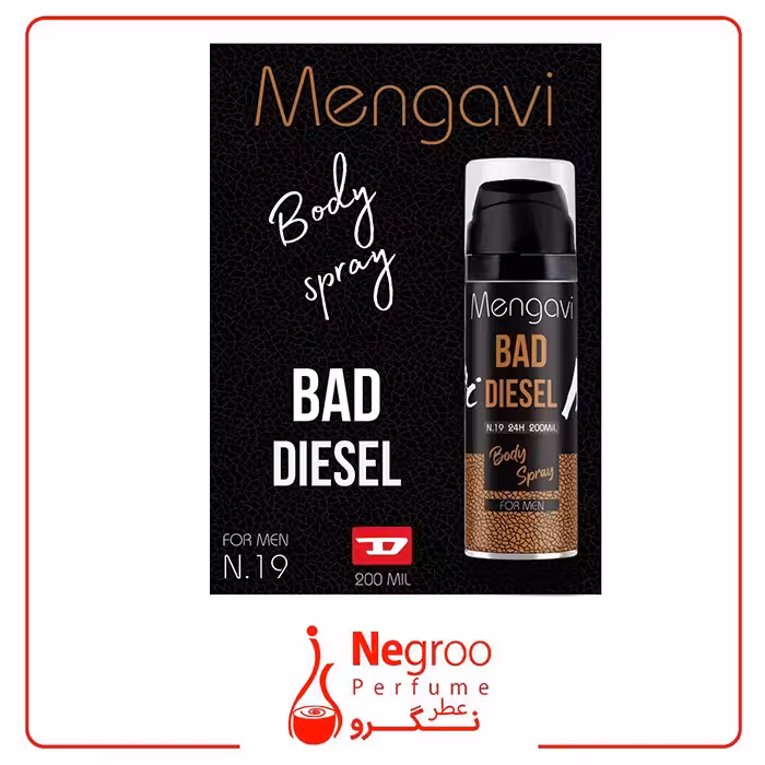اسپری بدن مردانه Mengavi مدل BAD DIESEL