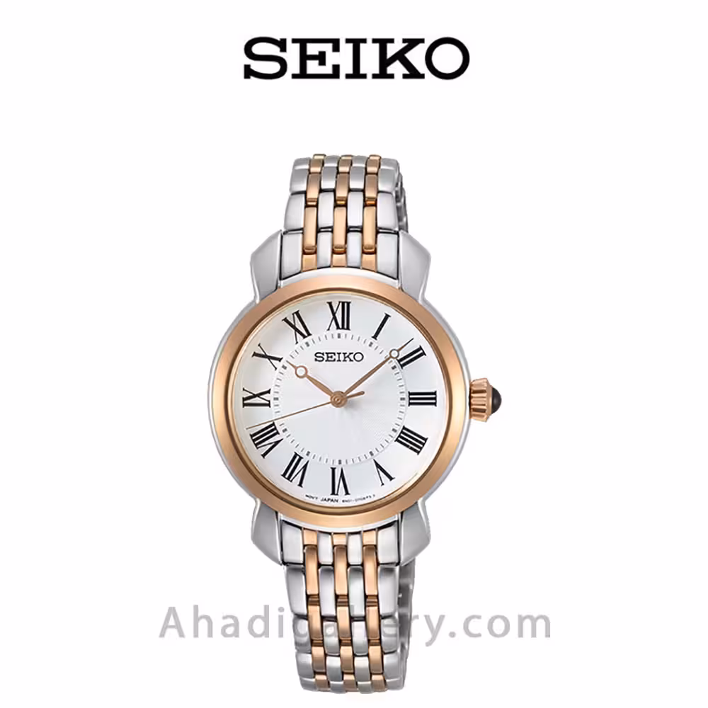 ساعت مچی سیکو مدل sur628p1