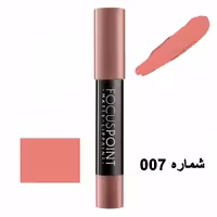 تاپ فیس-رژ لب مدادی ش007(154)