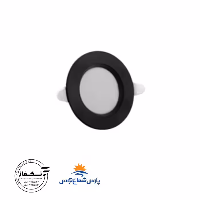 چراغ توکار سولاریس 7 وات رنگ سفید دایره بدنه مشکی پارس شعاع توس