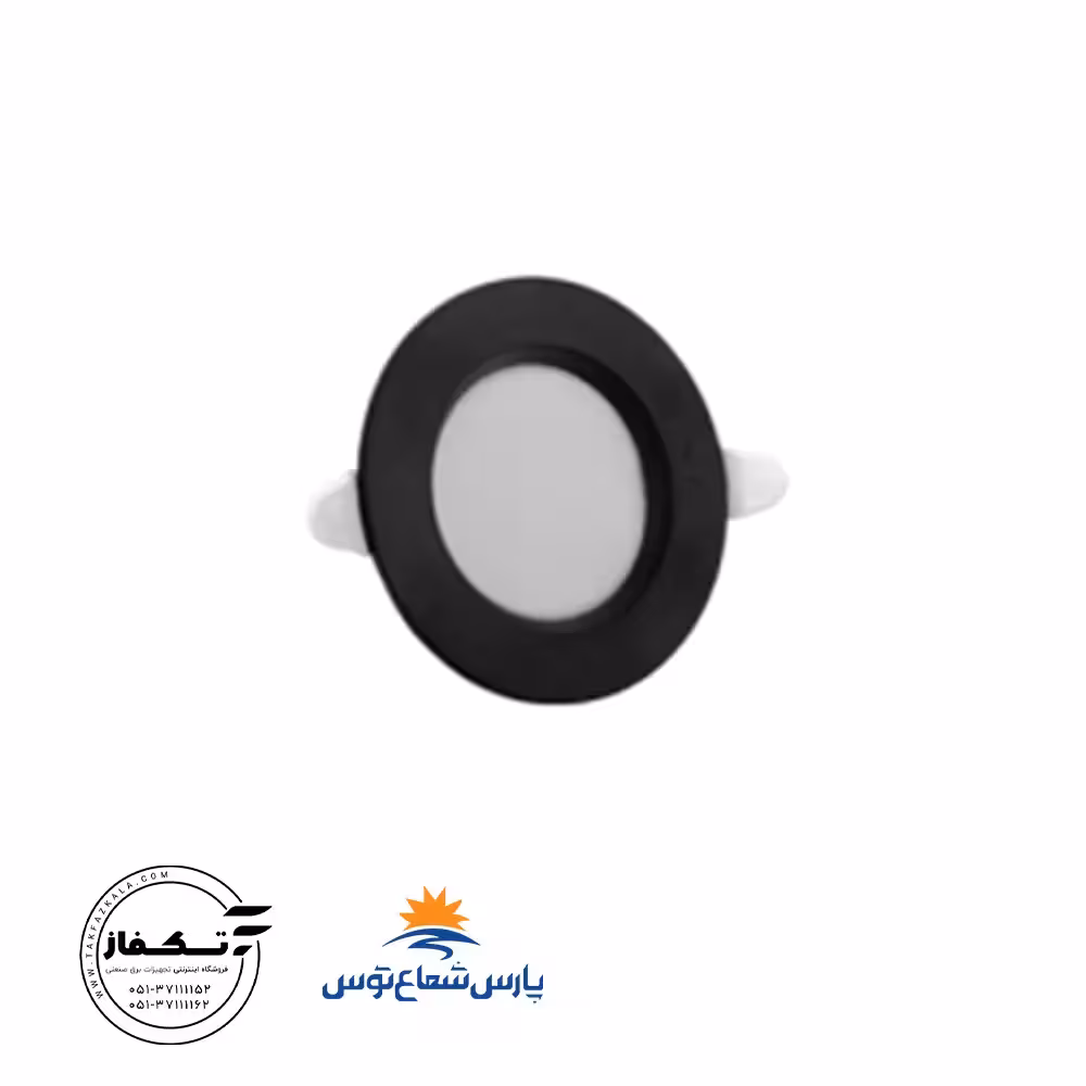 چراغ توکار سولاریس 7 وات رنگ سفید دایره بدنه مشکی پارس شعاع توس