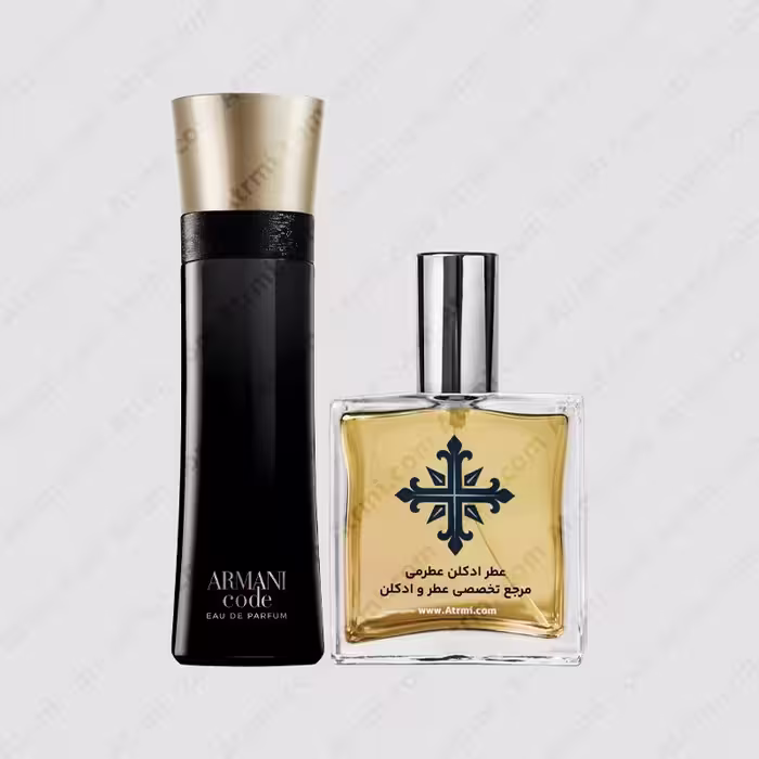 عطر ادکلن عطرمی مدل کد پور هوم مردانه – Atrmi Code Pour Homme Men