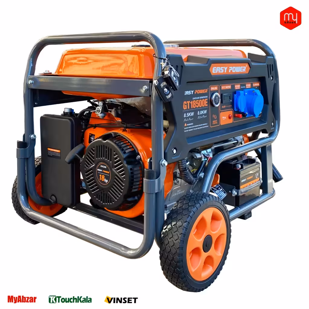 موتور برق بنزینی ایزی پاور 8.5 کیلووات مدل GT18500E