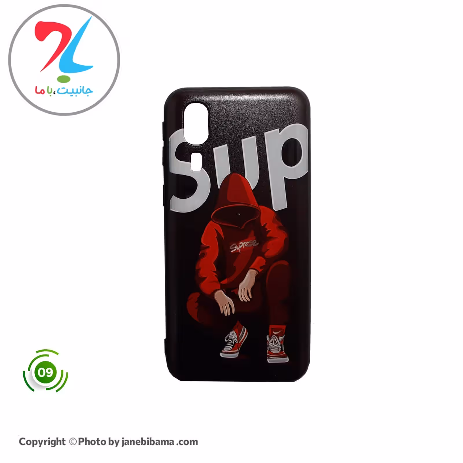 قاب گوشی سامسونگSamsung A2CORE مدل طرح دار فانتزی - طرح 9