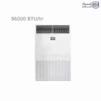 کولر گازی ایستاده 96000 هایسنس HFH-96FM