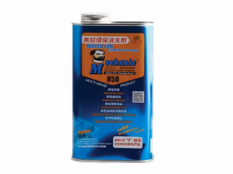 مایع التراسونیک بردشور مکانیک MCN-850