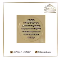 کف شور 10*10 طلایی مات (استیل)
