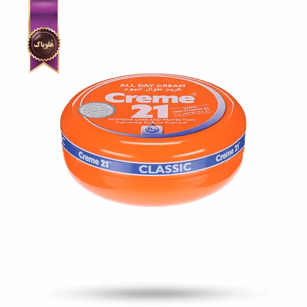 کرم مرطوب‌کننده کرم 21 Creme 21 All Day Cream مدل کلاسیک classic حجم 150 میلی لیتر (اورجینال)