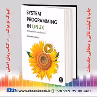 System Programming in Linux: A Hands-On Introduction