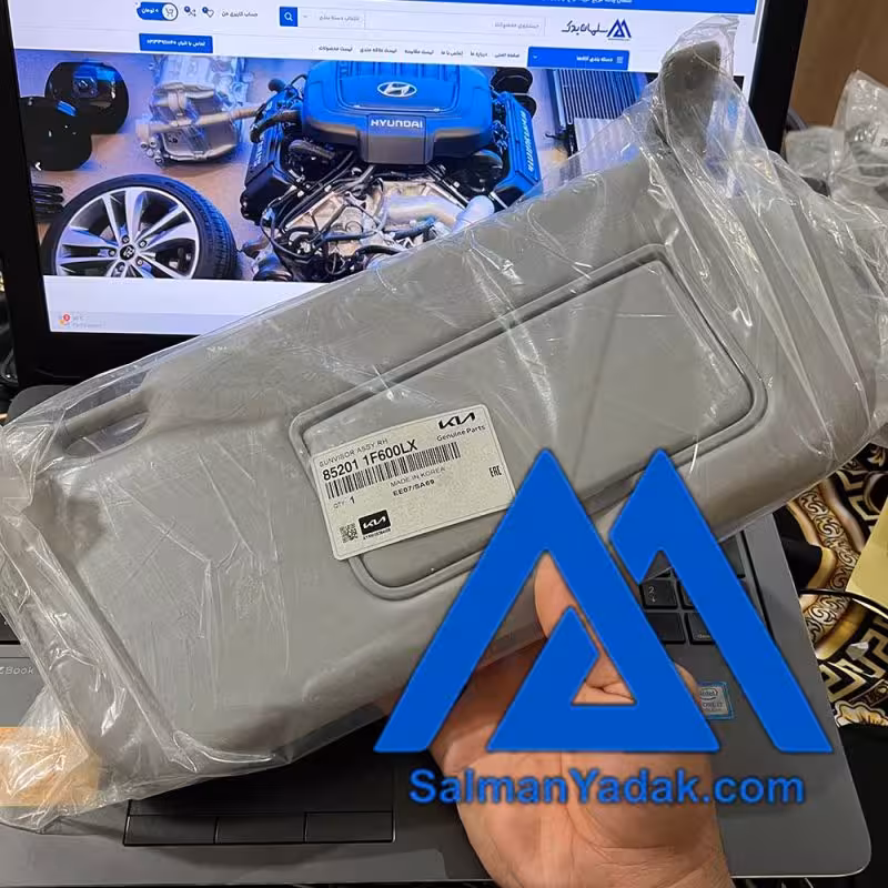 افتابگیر کیا اسپورتیج قدیم 852011F600LX رنگ طوسی