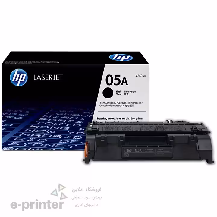 کارتریج طرح درجه 1 پرینتر لیزری HP | مدل 05A