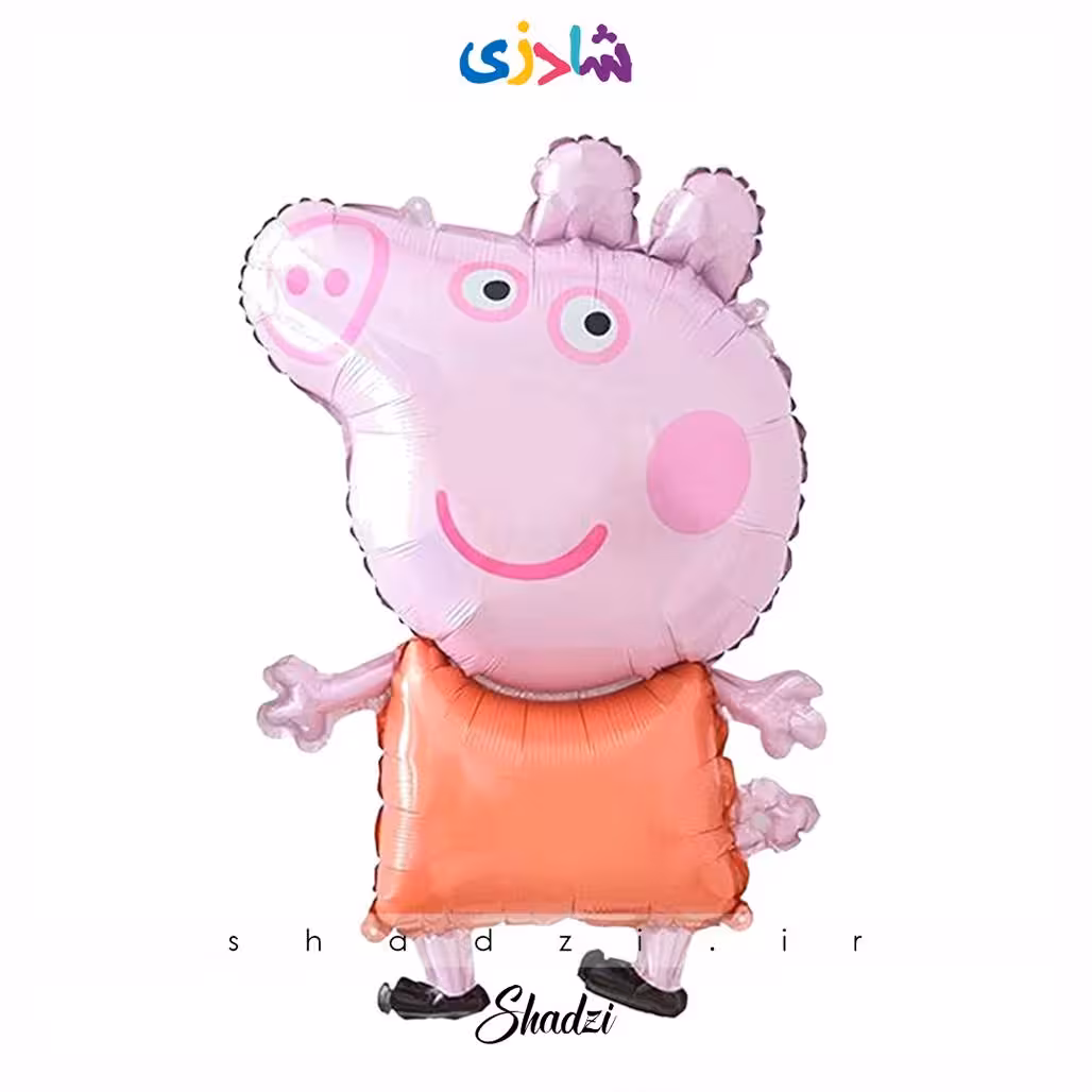 بادکنک فویلی پپا پیگ