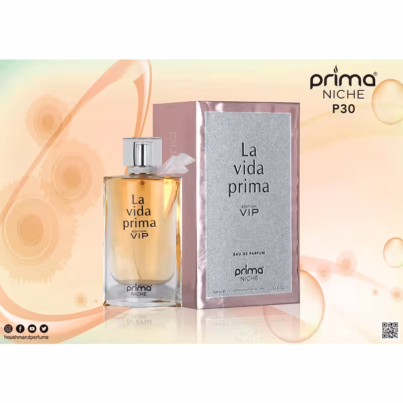 عطر ادکلن پریما لاویدا وی ای پی PRIMA La Vida prima VIP