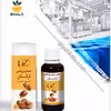 عصاره آرگان روغنی