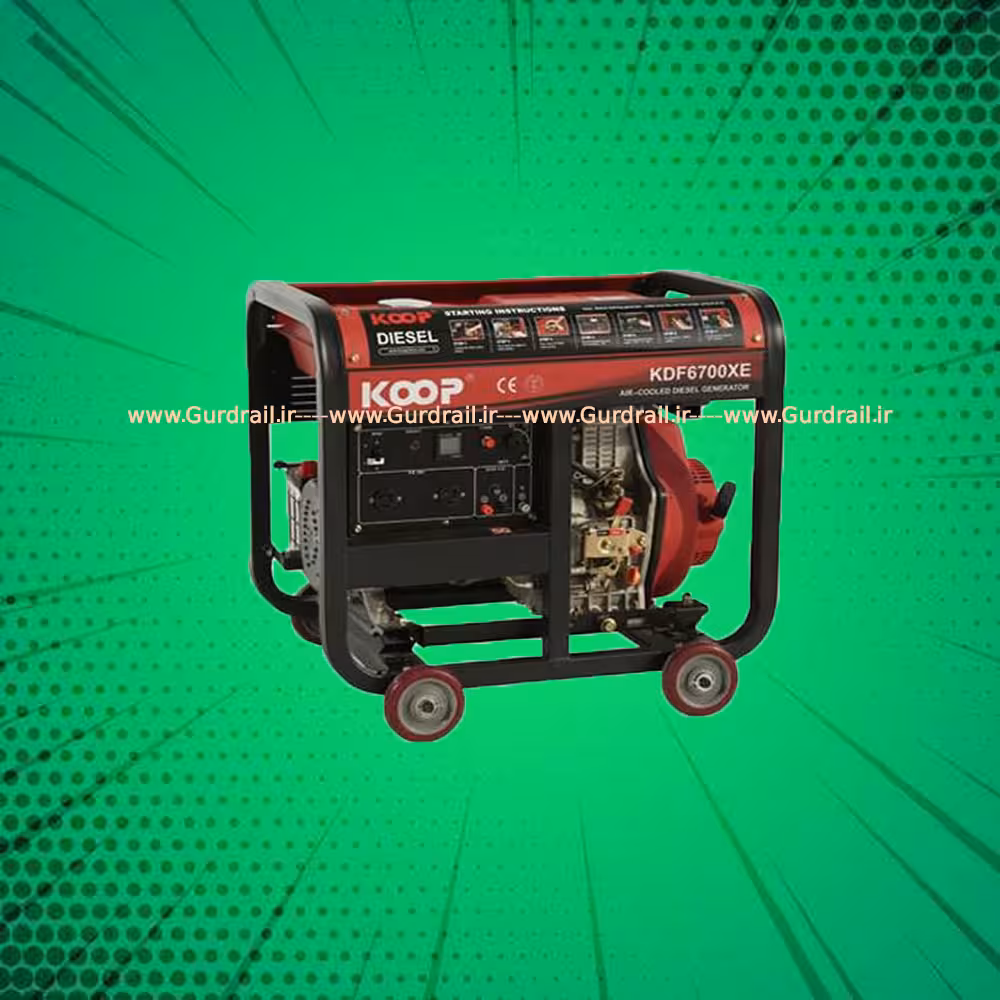 موتور برق کوپ مدل KDF 6700 Q-3D (توان 4.5 کیلوات) | گاردریل