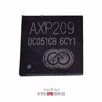 آی سی AXP209 QFN-48
