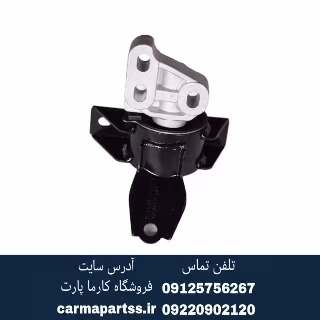 دسته موتور چپ برلیانس H220
