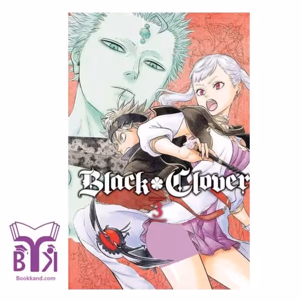 Black Clover 3
