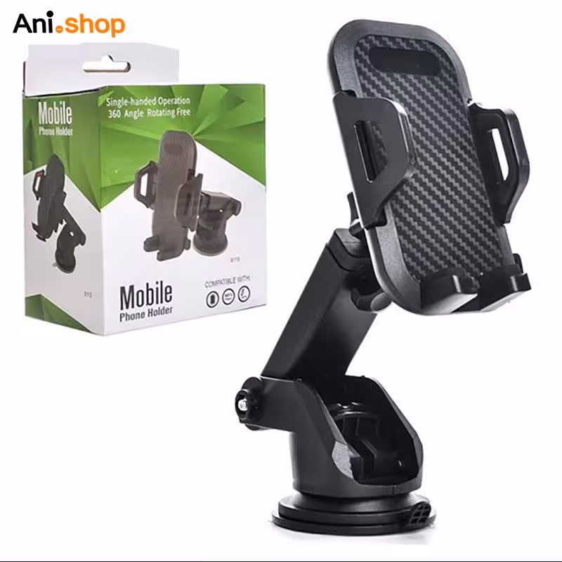 هولدر موبایل مدل s115