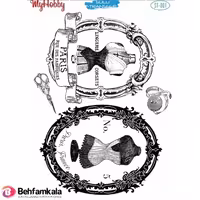 ترانسفر آبی My Hobby کد 001