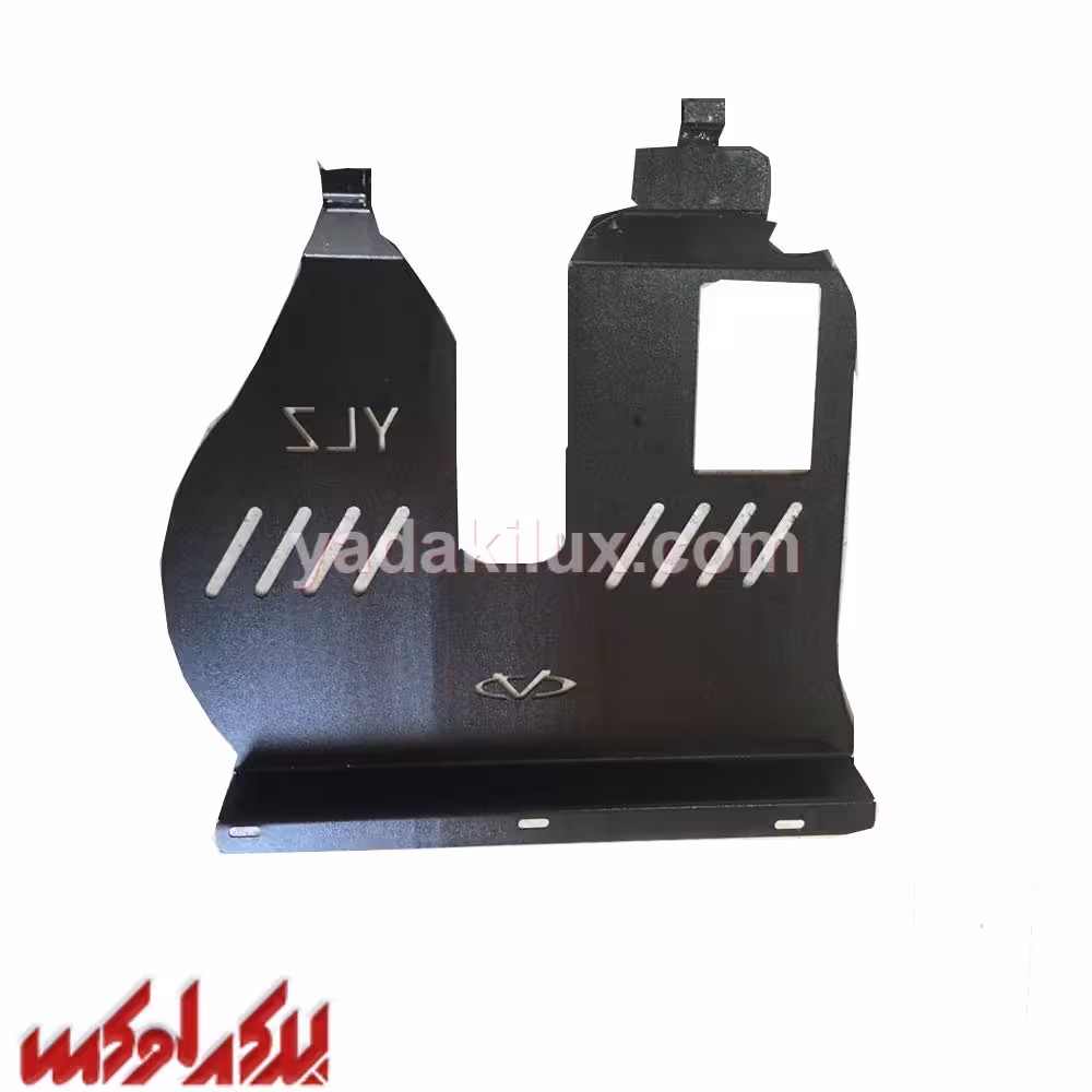 سینی زیر موتور ام وی ام MVM 315 برند YLZ فابریکی
