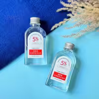 مرطوب کننده گلیسیرین مایع 5% و نیاسین آمید Maigoole (140 میل)