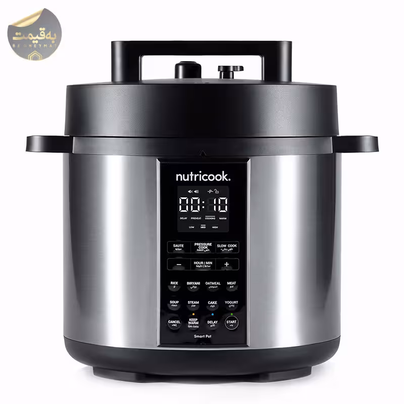 مولتی کوکر نوتریکوک مدل NUTRICOOK NC-SP204A