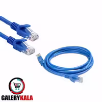 کابل شبکه 5 متری cat5 مدل VERITY