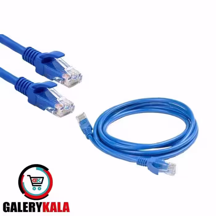 کابل شبکه 5 متری cat5 مدل VERITY