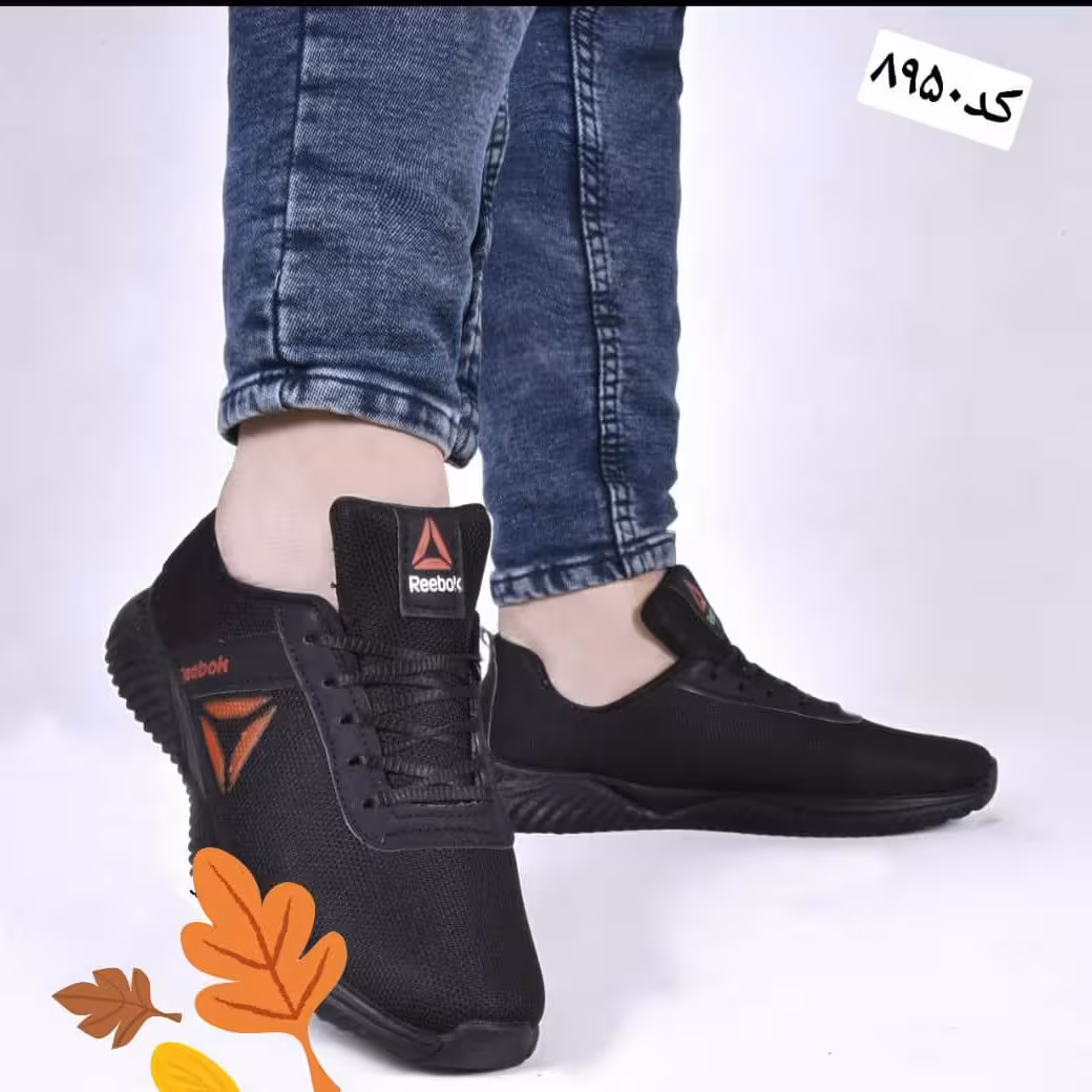 کتونی حراجی مردانه