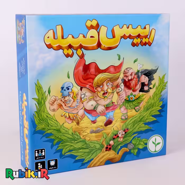 رییس قبیله