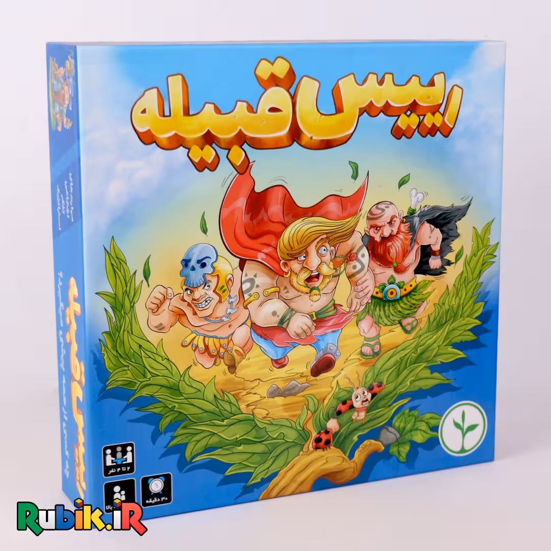 رییس قبیله
