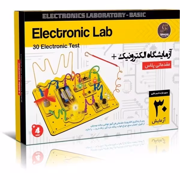 کیت آموزشی مدل آزمایشگاه الکترونیک مقدماتی پلاس روبوکارنا 30 آزمایش