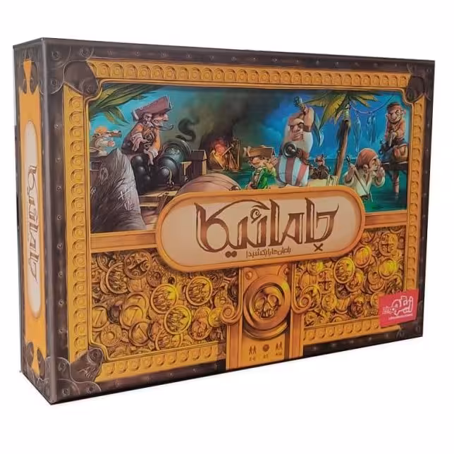 بازی فکری جامائیکا زینگو