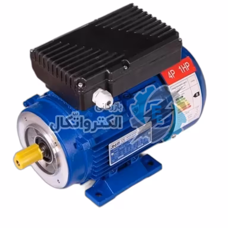 الکتروموتور 1 اسب 1400 دور تکفاز آلومینیومی B34 برند Jmco