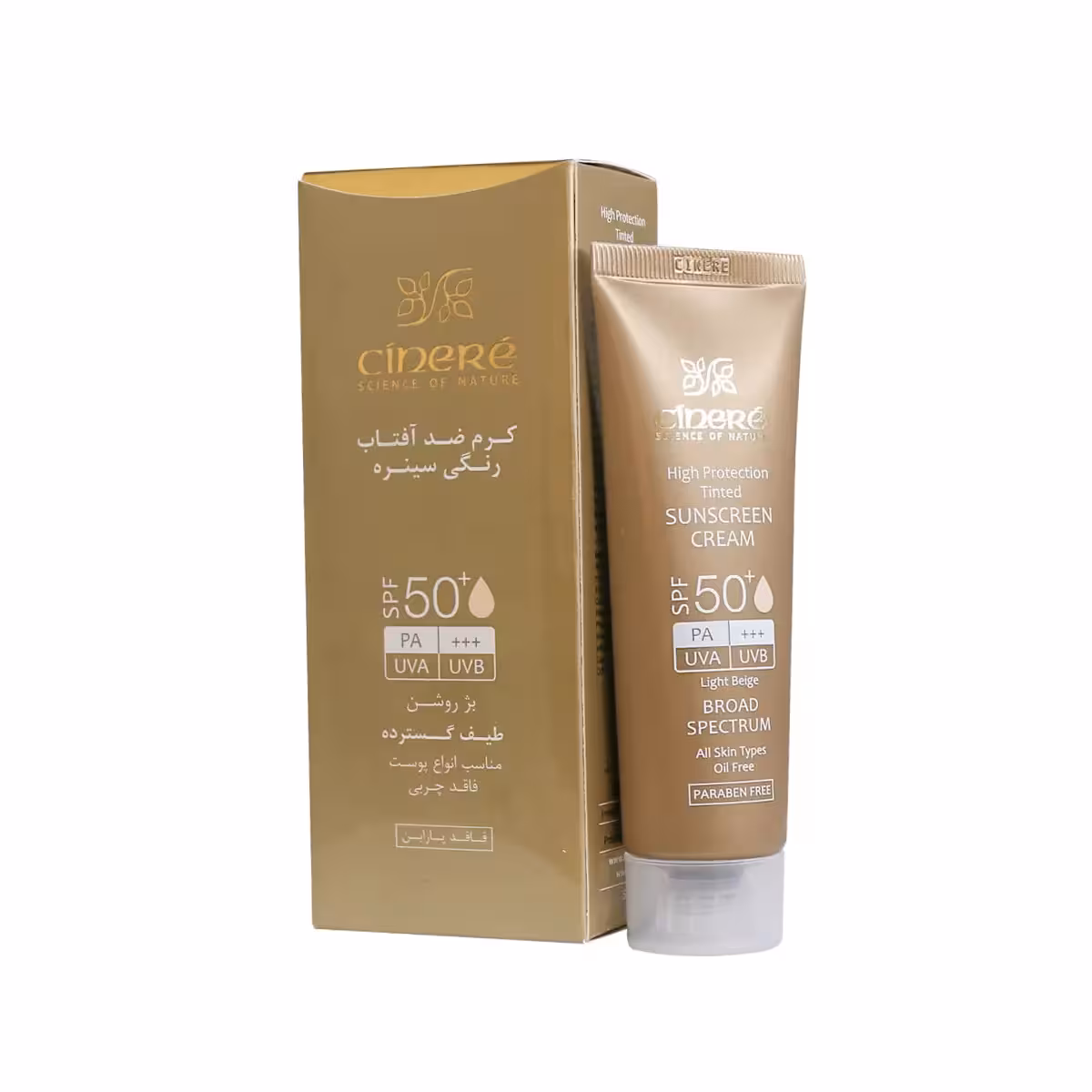 کرم ضد آفتاب رنگی SPF50 سینره بژ روشن 50 میلی لیتر