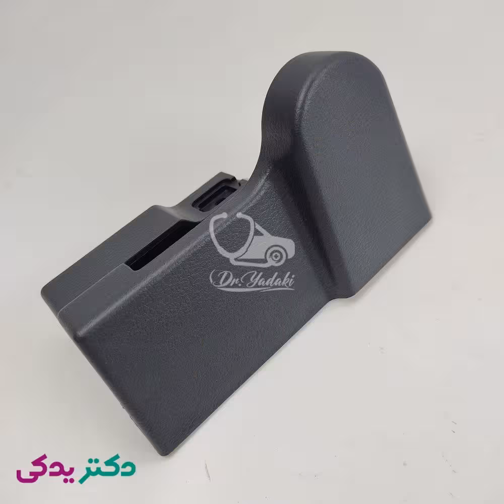قاب كنار صندلی هایما S7 جلو چپ (سمت راننده) شماره 3 شرکتی ایساکو اصل 1261226601