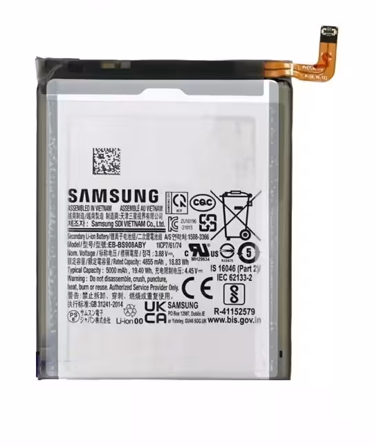 BATTERY S22 ULTRA ORG SAM