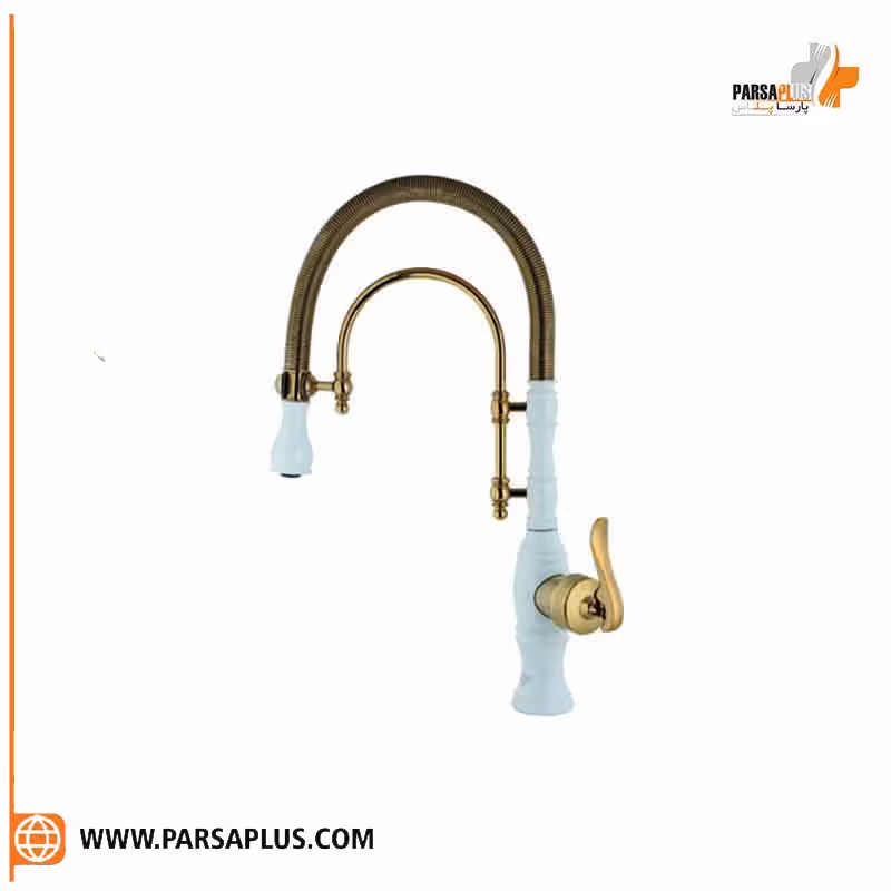 شیر آشپزخانه تک منظوره فنری مدل ریو