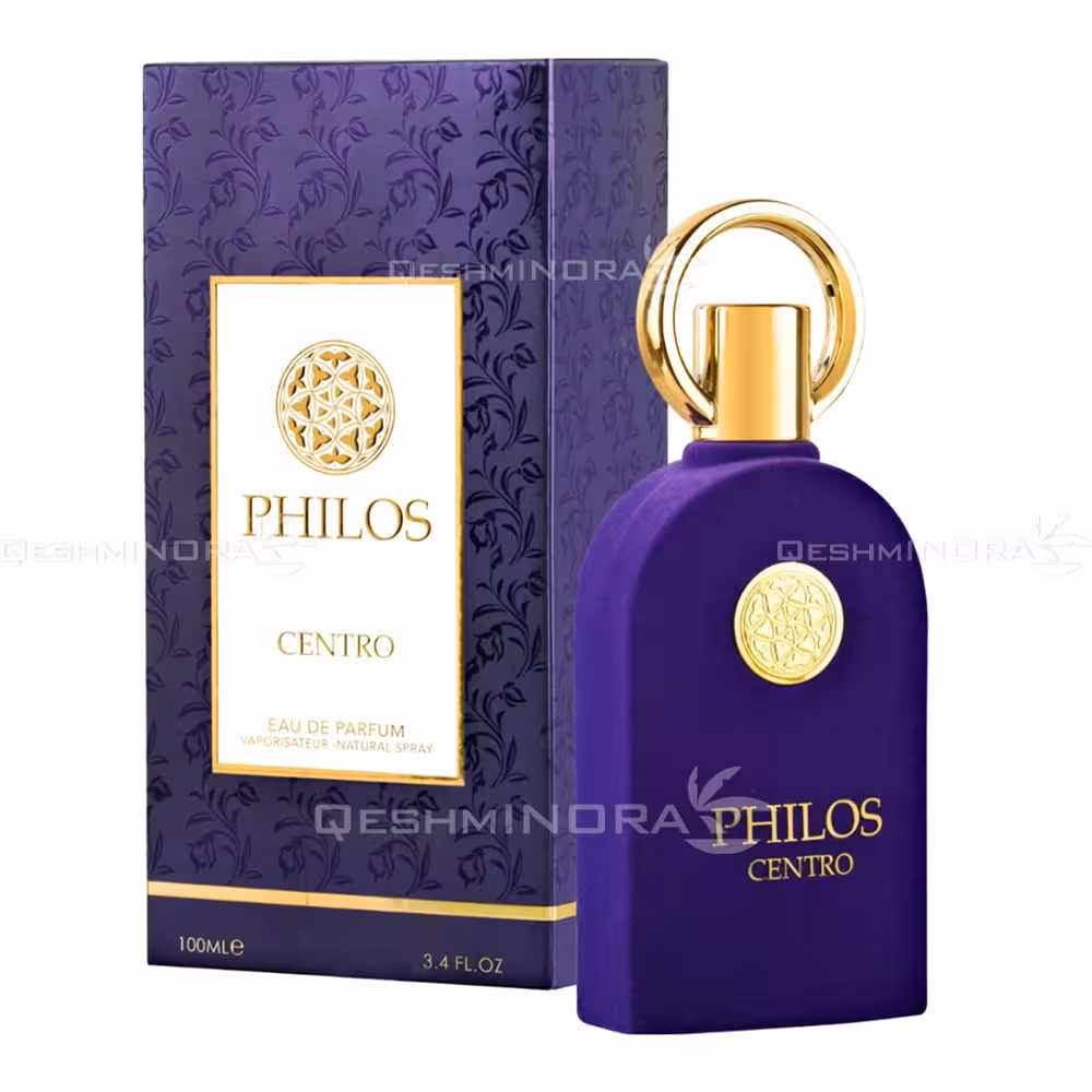 ادکلن فیلوس سنترو الحمبرا Alhambra PHILOS CENTRO (ادکلن زرجف