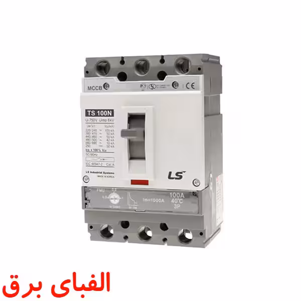 کلید حرارتی	80 تا 100 آمپر ال اس