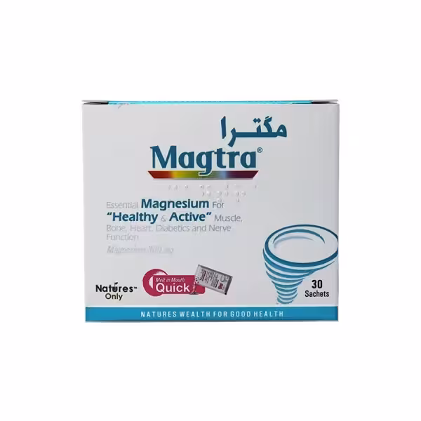 پودر ساشه مگترا نیچرز اونلی 30 عددی