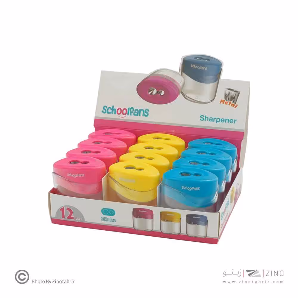 تراش مخزن دار دوسوراخ فلزی اسکول فنز کد92678