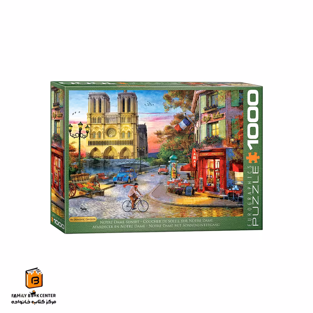 پازل 1000 تکه (6000-5530) Notre Dame یوروگرافیکس (Euro ghraphics)