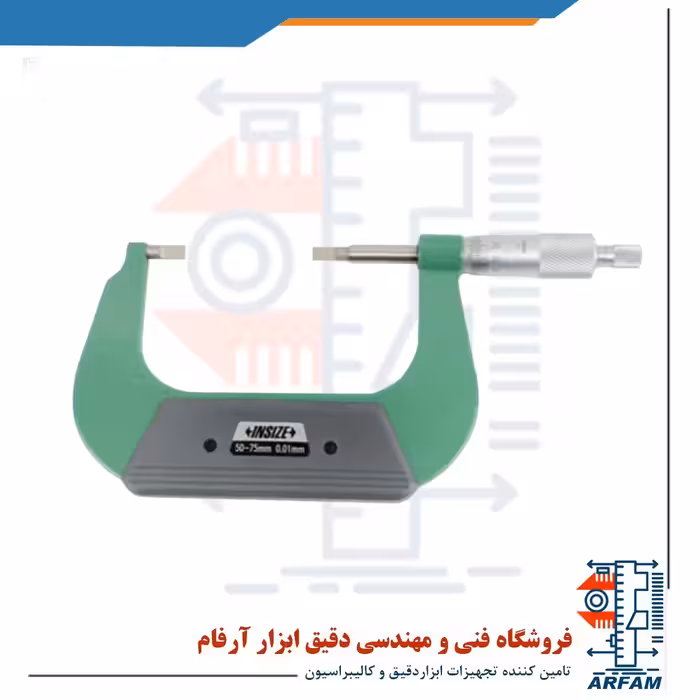 میکرومتر فک پیچ گوشتی اینسایز خارج سنج 75-50 میلی متر مدل 75-3232