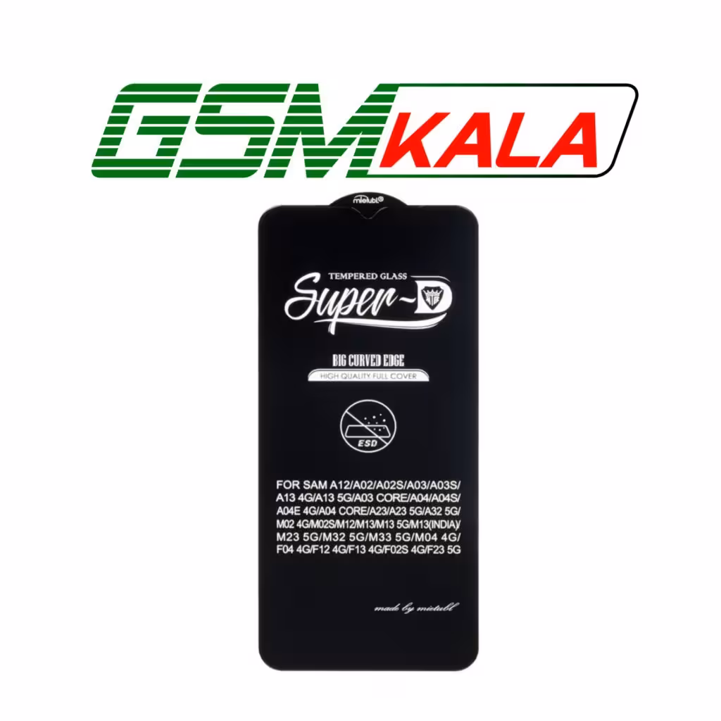 گلس SAMSUNG A12 - A13 SUPER D Mietubl ESD