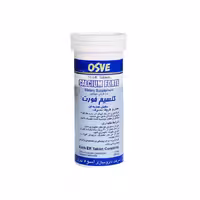 کلسیم فورت جوشان اسوه (10عددی)