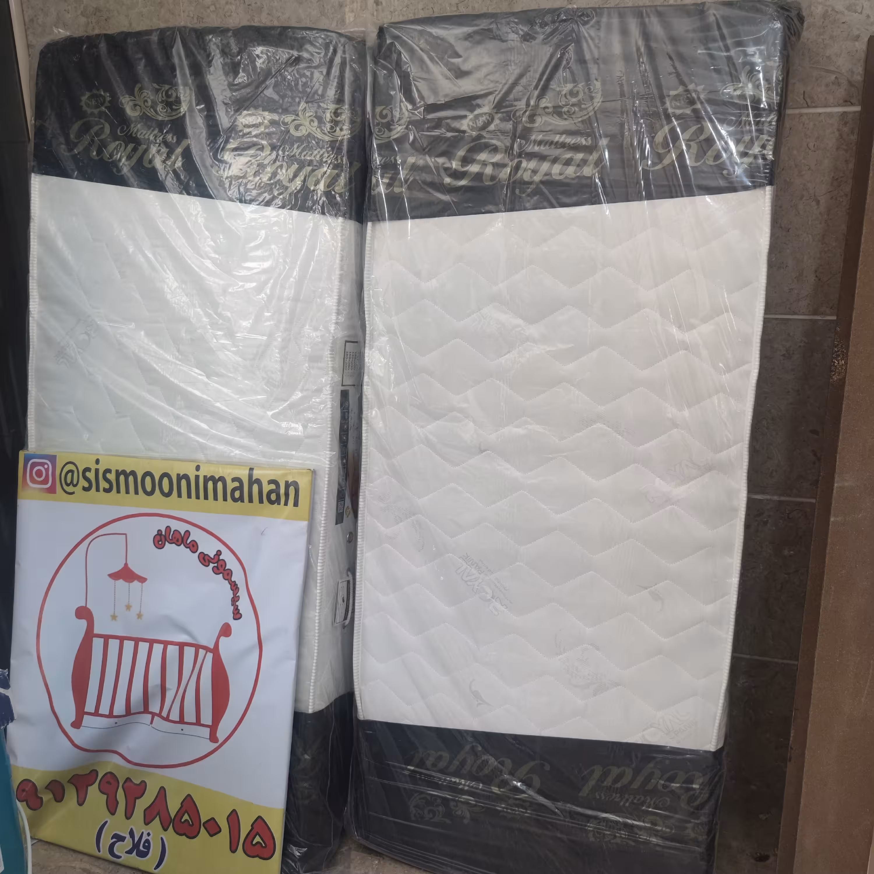 تشک طبی فنری رویال