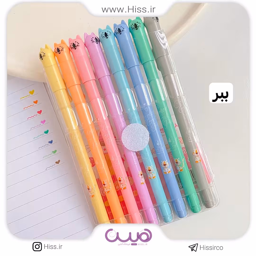 روان نویس پاستیلی 8 رنگ ببری